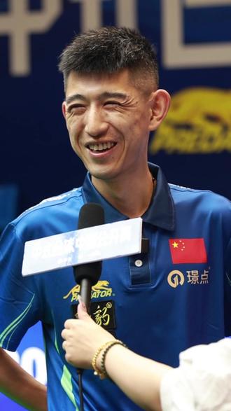 戈登的补扣 戈登的补扣