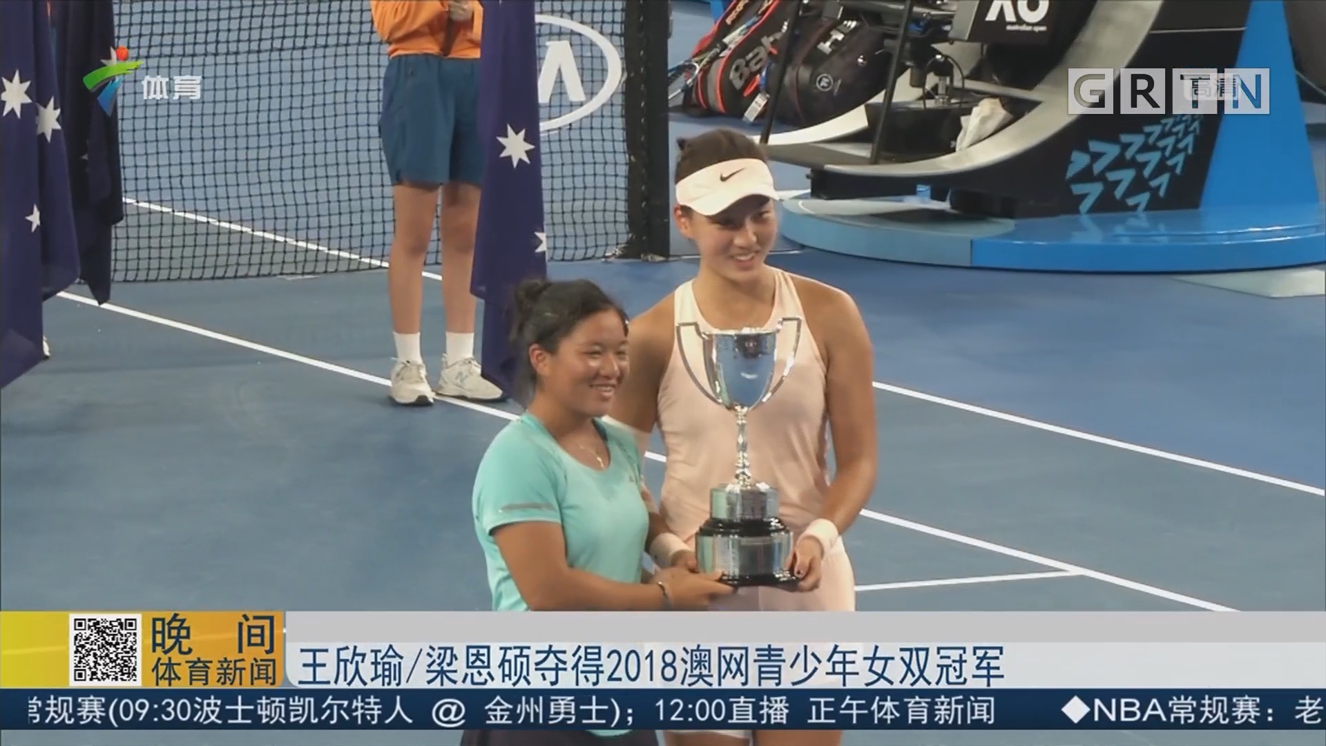 个赛季在转 个赛季在转