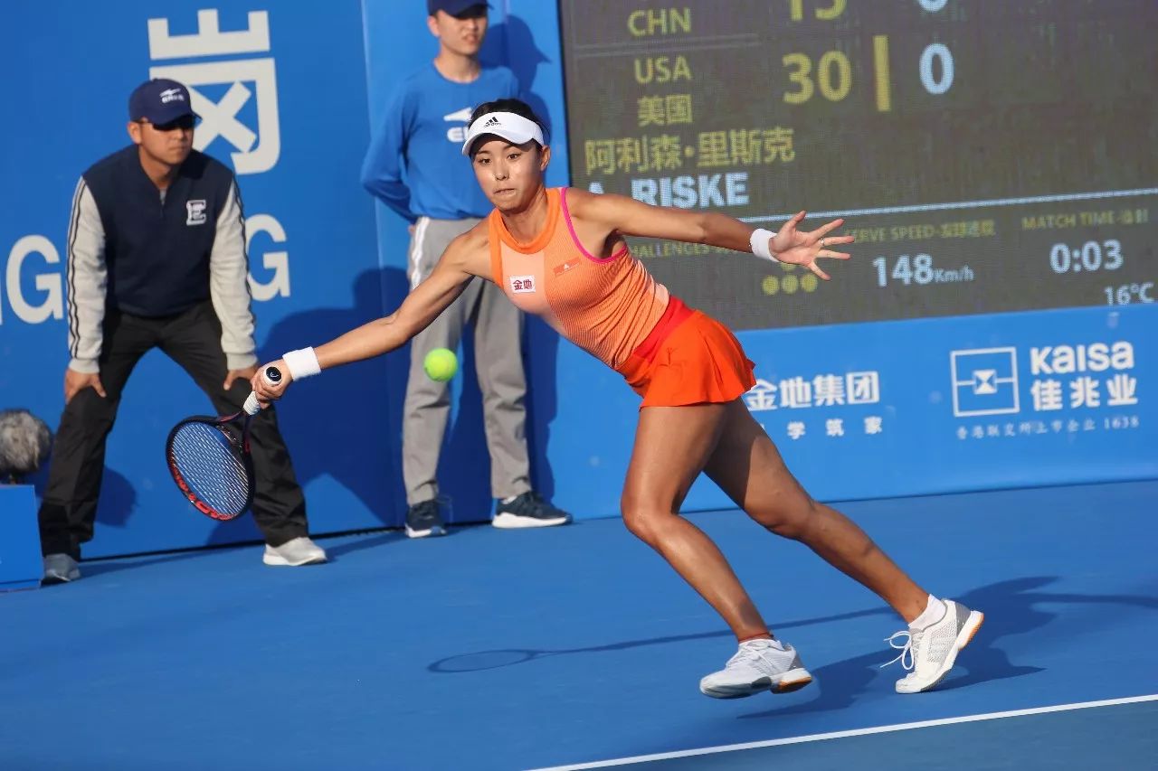 传射建功 传射建功