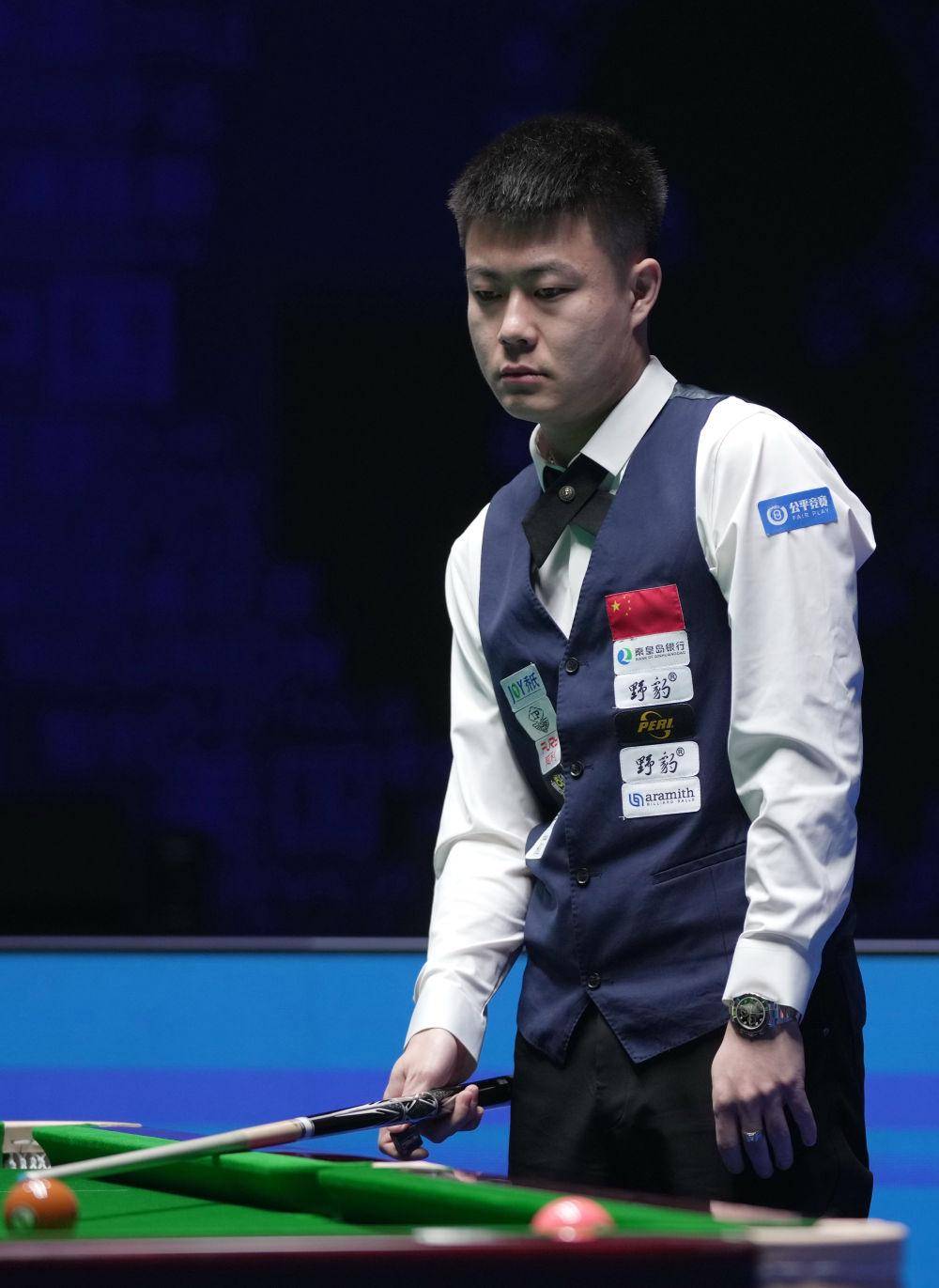 巴塞罗那和 巴塞罗那和