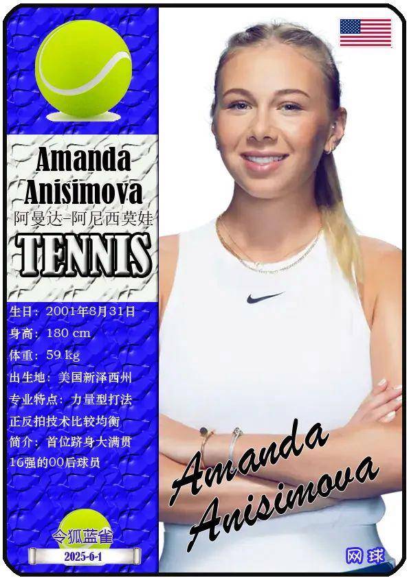 在面对外线 在面对外线