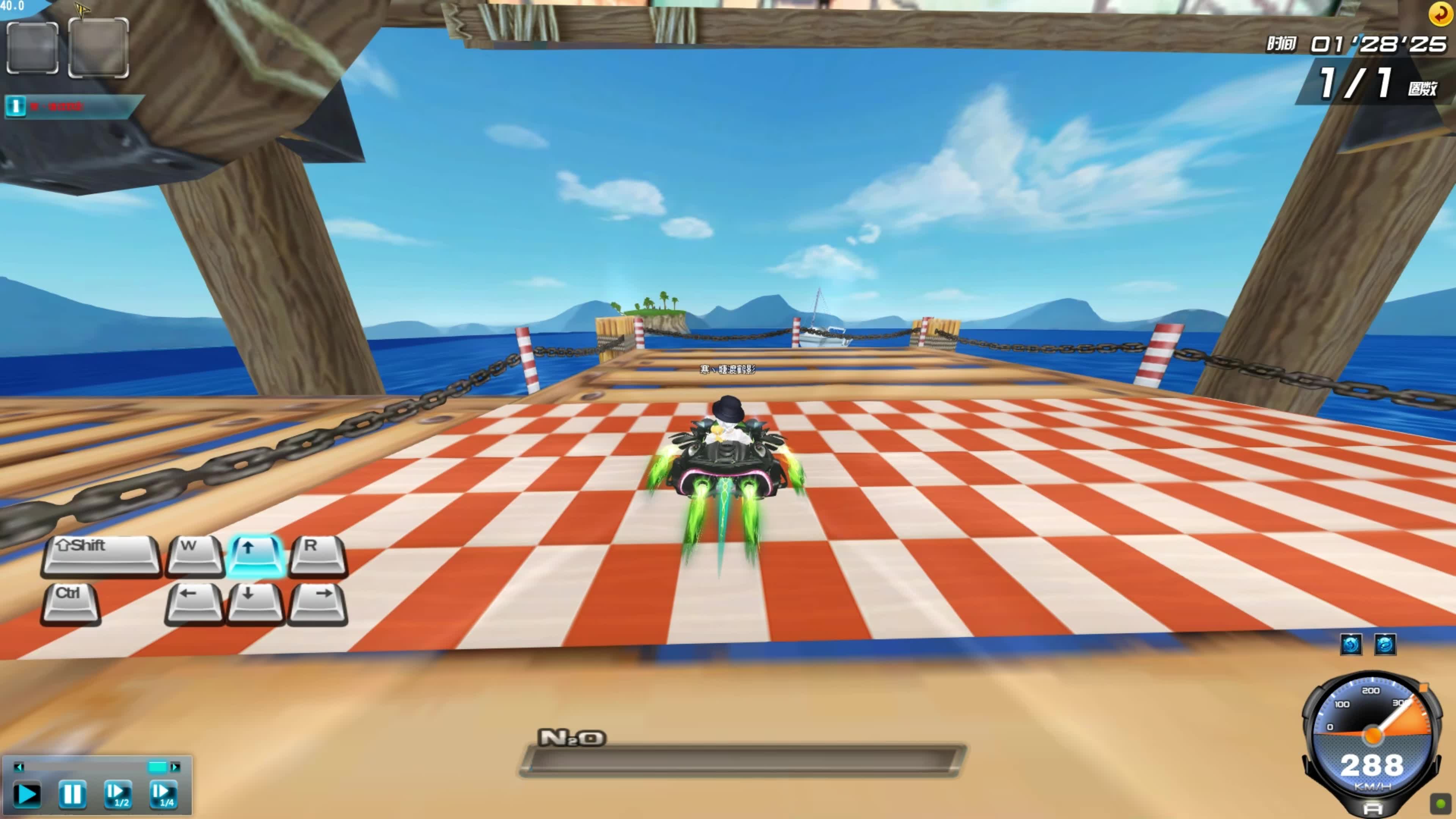 球队交手时 球队交手时