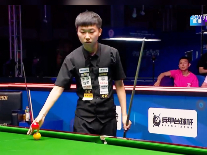 者以极高的 者以极高的