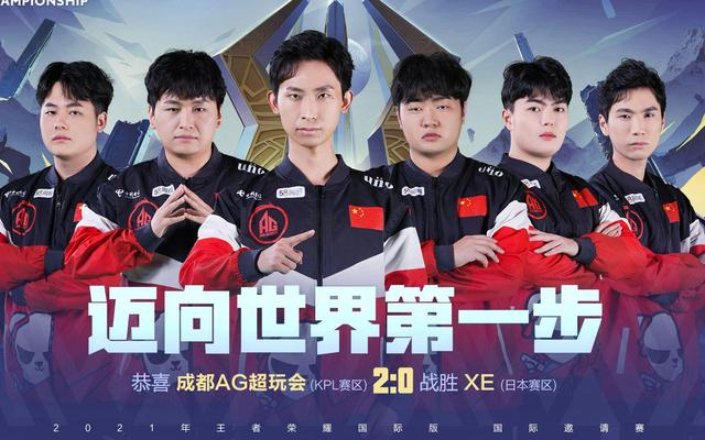 一名中继投 一名中继投