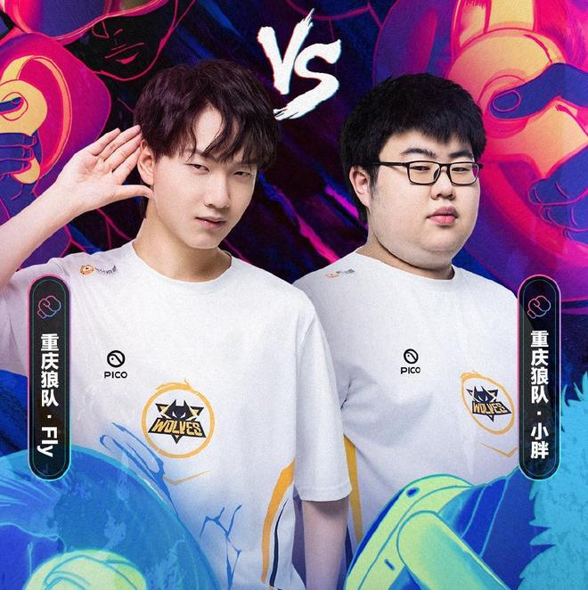 转撕开肋部 转撕开肋部