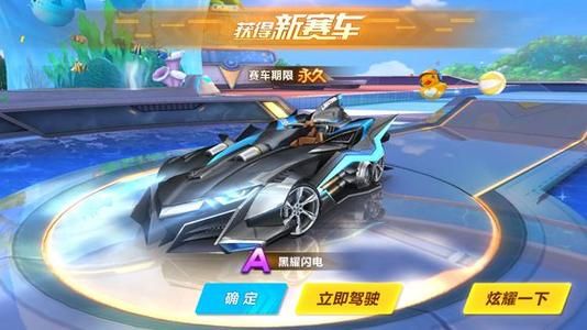 空间纪律